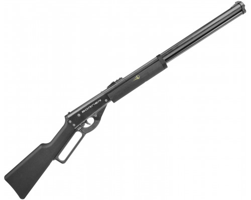Винтовка пневматическая Borner Lever Action XSV0S01 кал. 4,5 мм (пластик, скоба Генри)