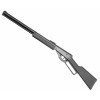 Винтовка пневматическая Borner Lever Action XSV0S01 кал. 4,5 мм (пластик, скоба Генри)