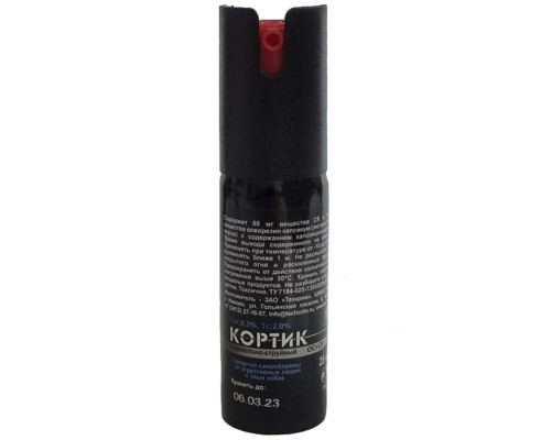 Перцовый баллончик «Кортик» 25 мл, аэрозольно-струйный