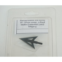 Охотничий наконечник Topoint TP250 двулезвийный 100gn (3 шт.) Охотничий наконечник Topoint TP250 двулезвийный 100gn (3 шт.)