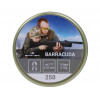 Пули Borner Barracuda 4,5 мм, 0,70 грамм, 250 штук Пули Borner Barracuda 4,5 мм, 0,70 грамм, 250 штук
