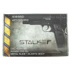 Пневматический пистолет Stalker S1911RD (Colt)