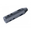 Пневматическая винтовка Umarex Walther 1250 Dominator FT (PCP, прицел 8-32x56)