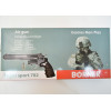 Пневматический револьвер Borner Super Sport 702 (6")