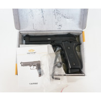 Пневматический пистолет Gletcher TAR92 (Beretta) Пневматический пистолет Gletcher TAR92 (Beretta)